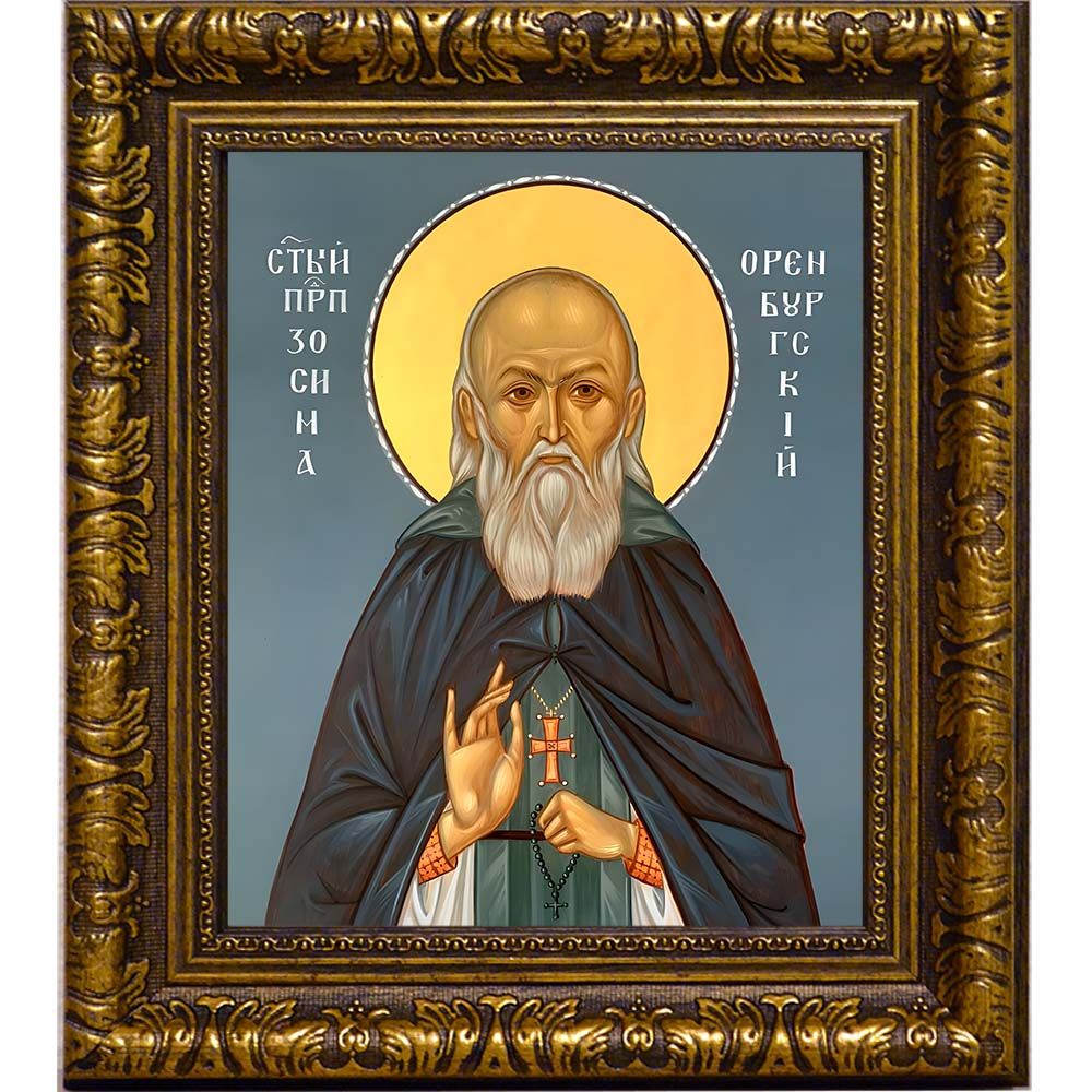 Зосима Оренбургский преподобный. Икона на холсте.