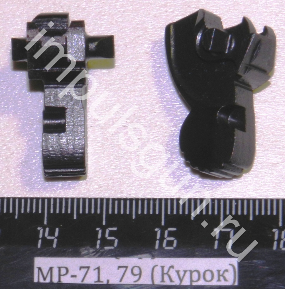 МР-79, МР-71 (Курок) 82665