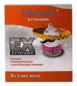 Стимулирующая насадка Sitabella Extender Жгучий мачо (Цвет: прозрачный)