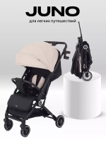 Коляска детская RANT basic "JUNO" RA302 Beige