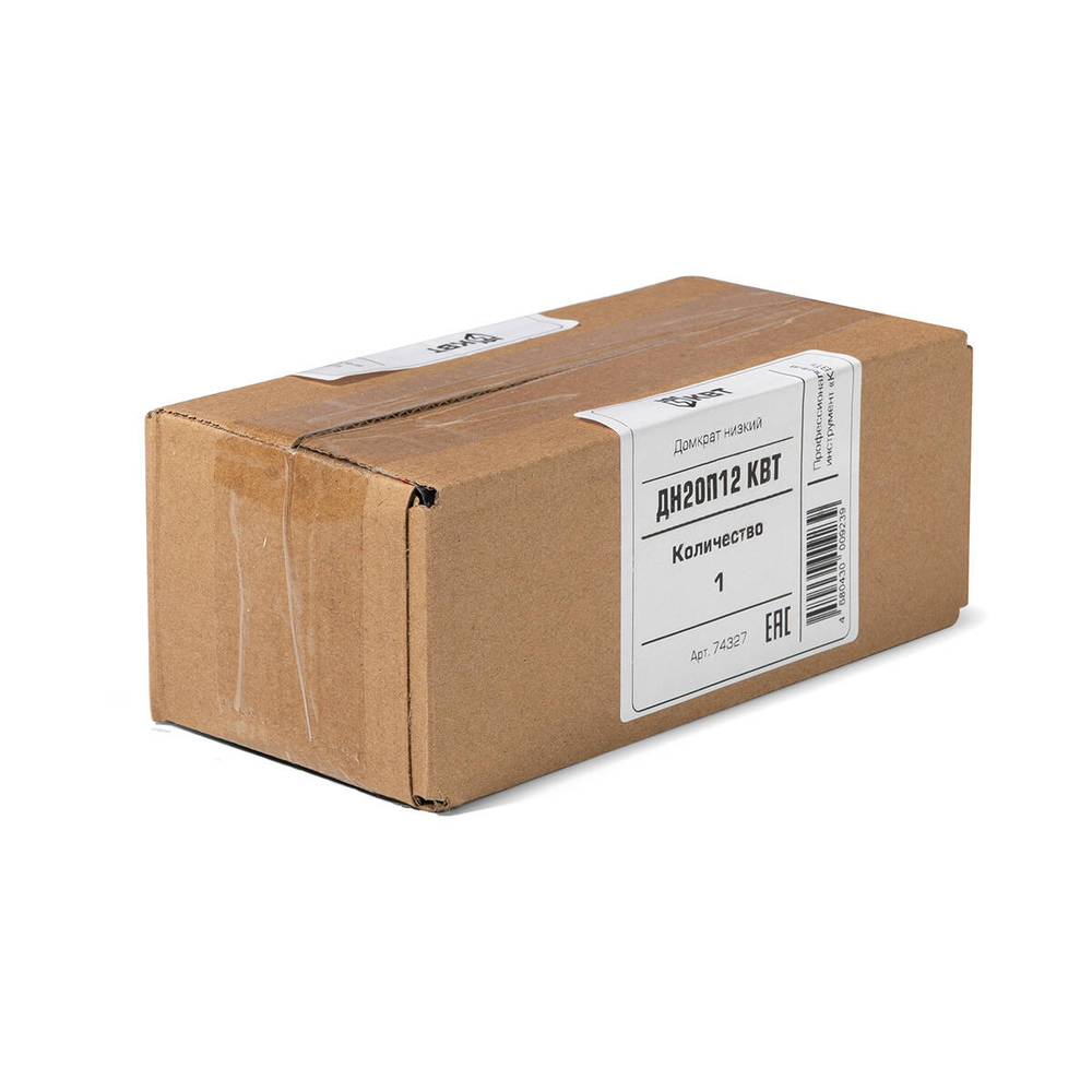dn20p12_userpack_296908485.jpg