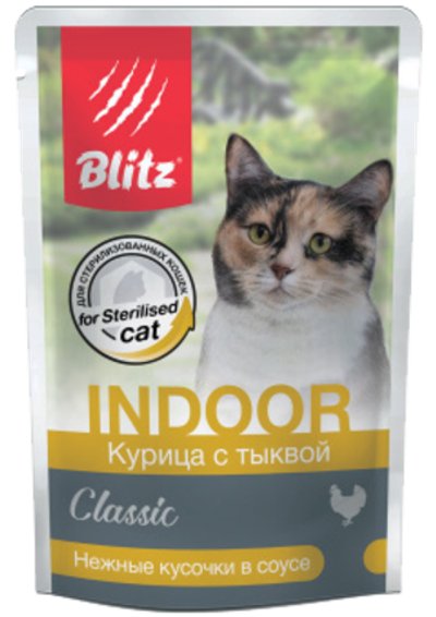 Blitz Classic Indoor Для кошек, склонных к лишнему весу Курица с тыквой (соус) 85гр.