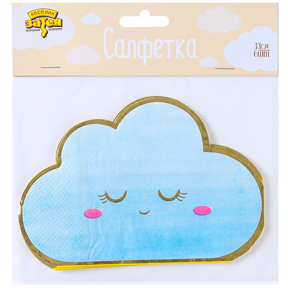 Салфетки «Детские грезы. Облако» в голубом цвете, 33 см, 6 шт