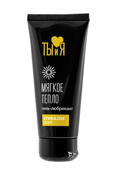 Стимулирующий гель-лубрикант StimuLove light - 50 гр.