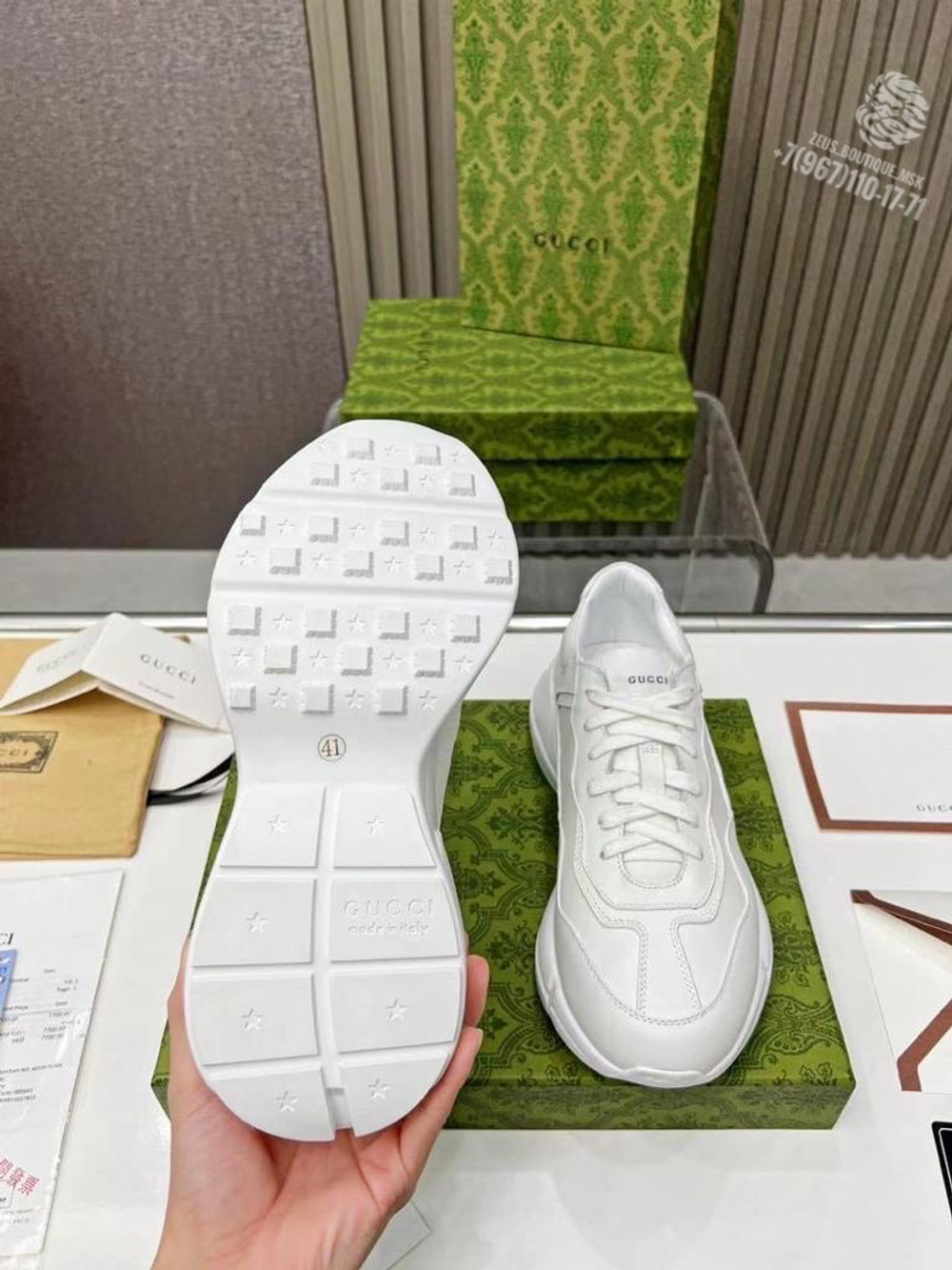 Кроссовки Gucci Rhyton