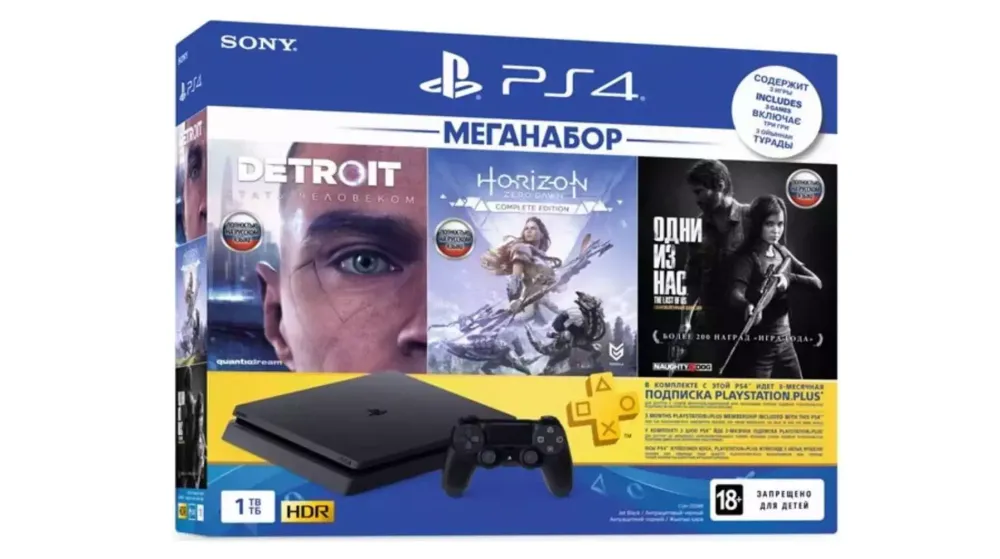 Бандл PlayStation 4 Slim 1000Gb Б/У + Horizon ZD/ Detroit/ Одни из нас