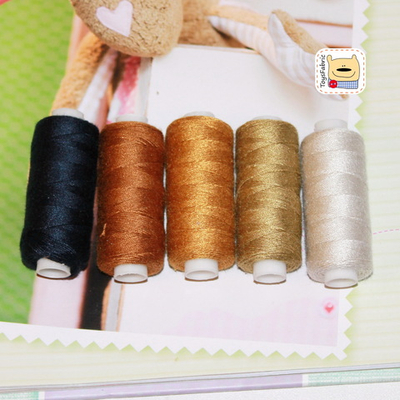 Набор швейных ниток 20/3 НН18