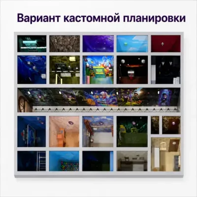 Детский развлекательный центр с квест-комнатами «Detective Box»