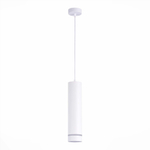 ST115.533.12 Светильник подвесной Белый LED 1*12W 3000K 936Lm Ra>90 120° IP20 D80xH300 165-265V Подвесные светильники