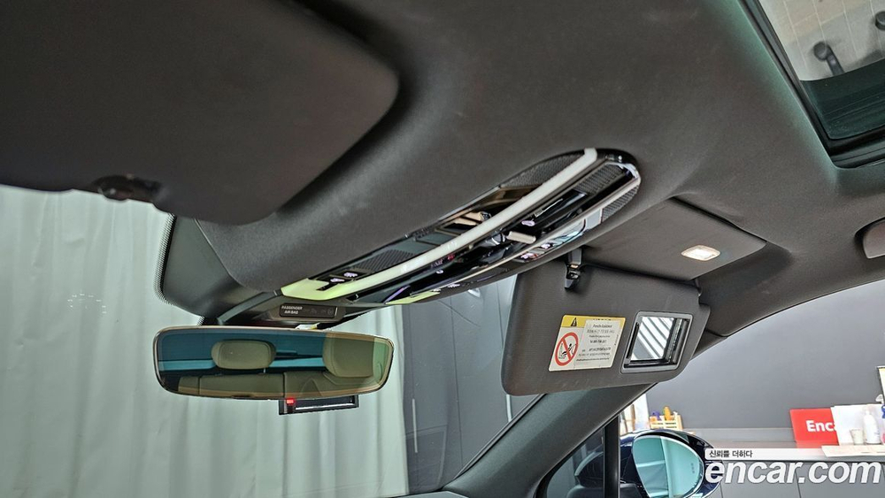 Porsche Cayenne (PO536) 3.0 (05.2021)