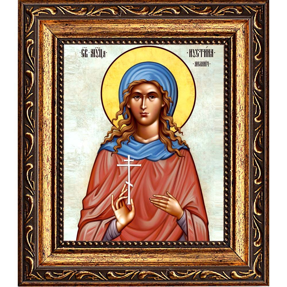 Иустина Меланич святая мученица. Икона на холсте.