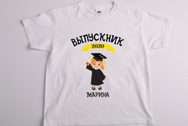 Логотип школы 