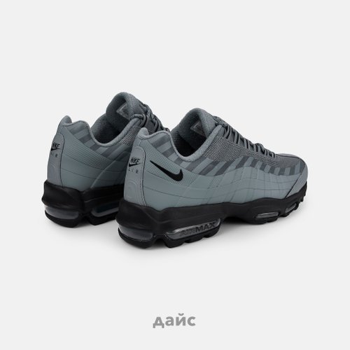 Кроссовки Nike Air Max 95 Ultra 