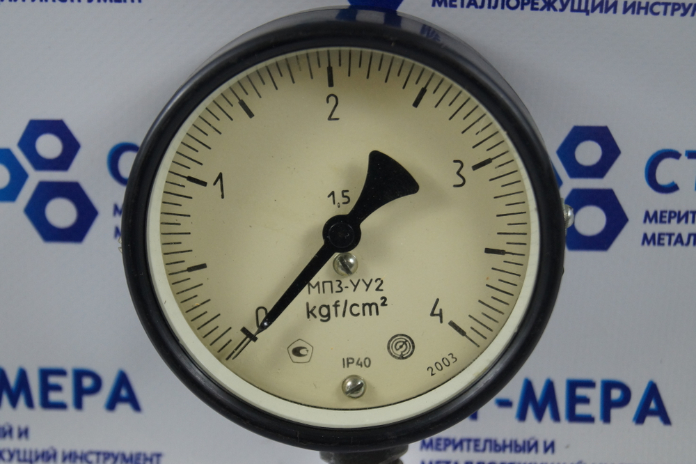 Манометр МТ3-УУ2-100 0-4кгс/см² резьба М20х1,5 100мм