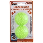 Шарики для стирки и сушки WB*2, 2 шт. в наборе, материал: пластик