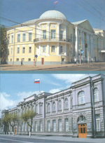 Духовные отцы Земли Рязанской