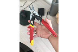 Ножницы Milwaukee по металлу прямой рез 260 мм