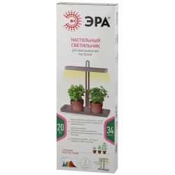 Настольный светильник для растений ЭРА FITO-20W-QLED-W полного спектра 20 Вт белый