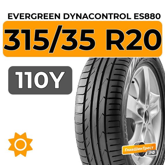 Evergreen Dynacontrol ES880 315/35 R20 110Y