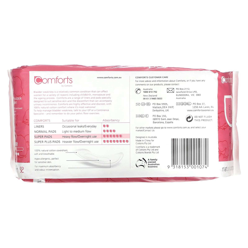 Cottons, Натуральный хлопок, супер, 10 подушечек