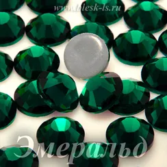 ЛС Стразы горячей фиксации, Эмеральд