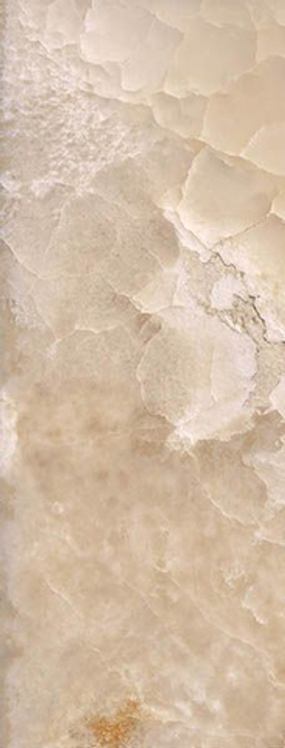 Настенная плитка Magma Beige