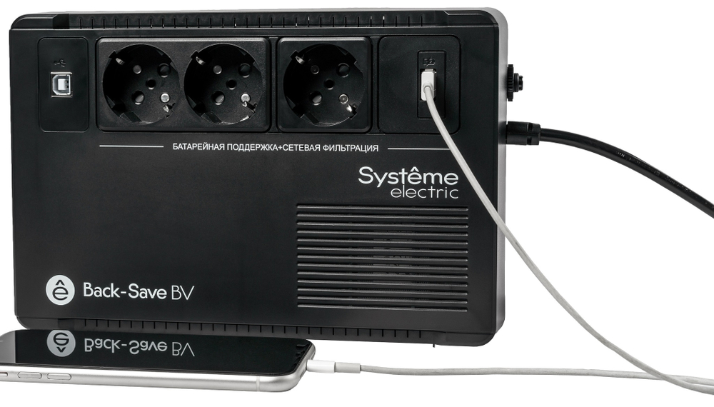 Источник бесперебойного питания  Systeme Electric BVSE400RS