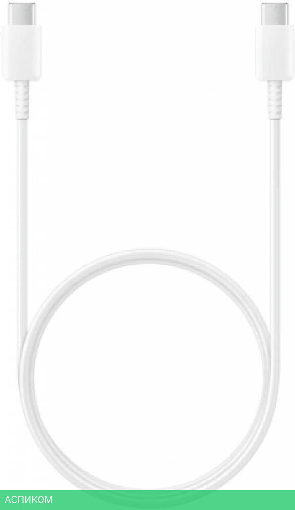 Кабель Samsung EP-DA705BWRGRU 1м белый