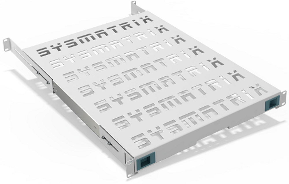 Полка выдвижная SYSMATRIX SH 8104.700