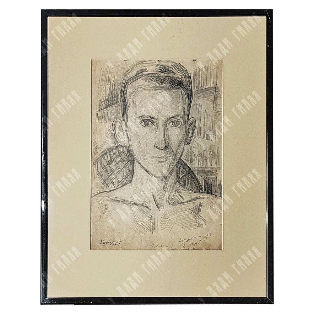 Динес Ю. С. Автопортрет. Бумага, карандаш. 1949