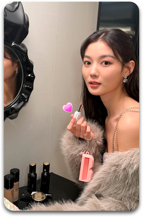 Карта #1156 / Kim Yoo Jung