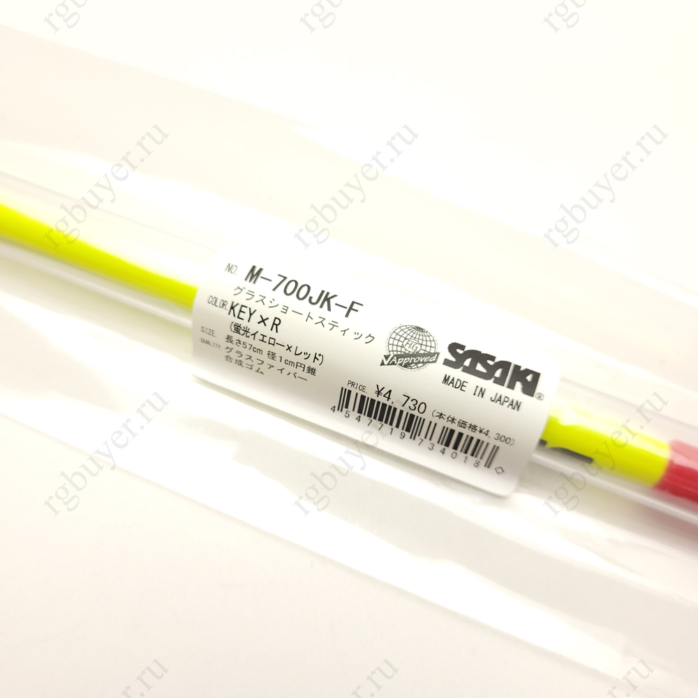 Палочка Sasaki 57 см желтая с красной ручкой КEYxR (Fluo Yellow x Red)