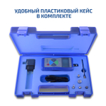 Динамометр МЕГЕОН 53200