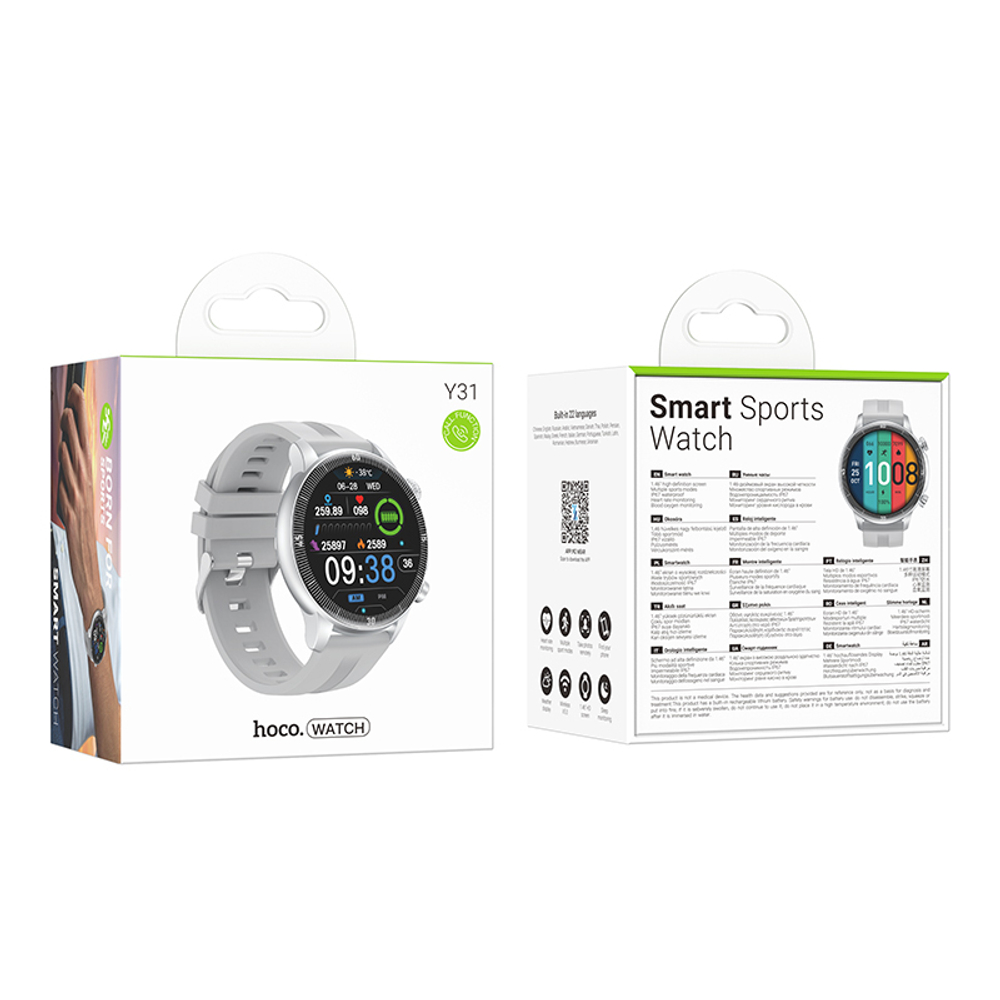Смарт-часы HOCO Y31 Smart sports watch (серебро) Call Version