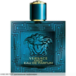 Eros Eau De Parfum