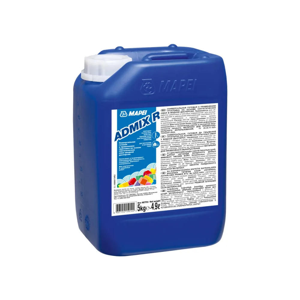 ADMIX R, ТМ МАПЕИ, 5кг, Россия, Универсальная готовая к применению грунтовка на основе синтетических смол водной дисперсии