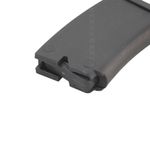 Магазин для ТОЗ-78 и ТОЗ-99 на 5 патронов, СКОС