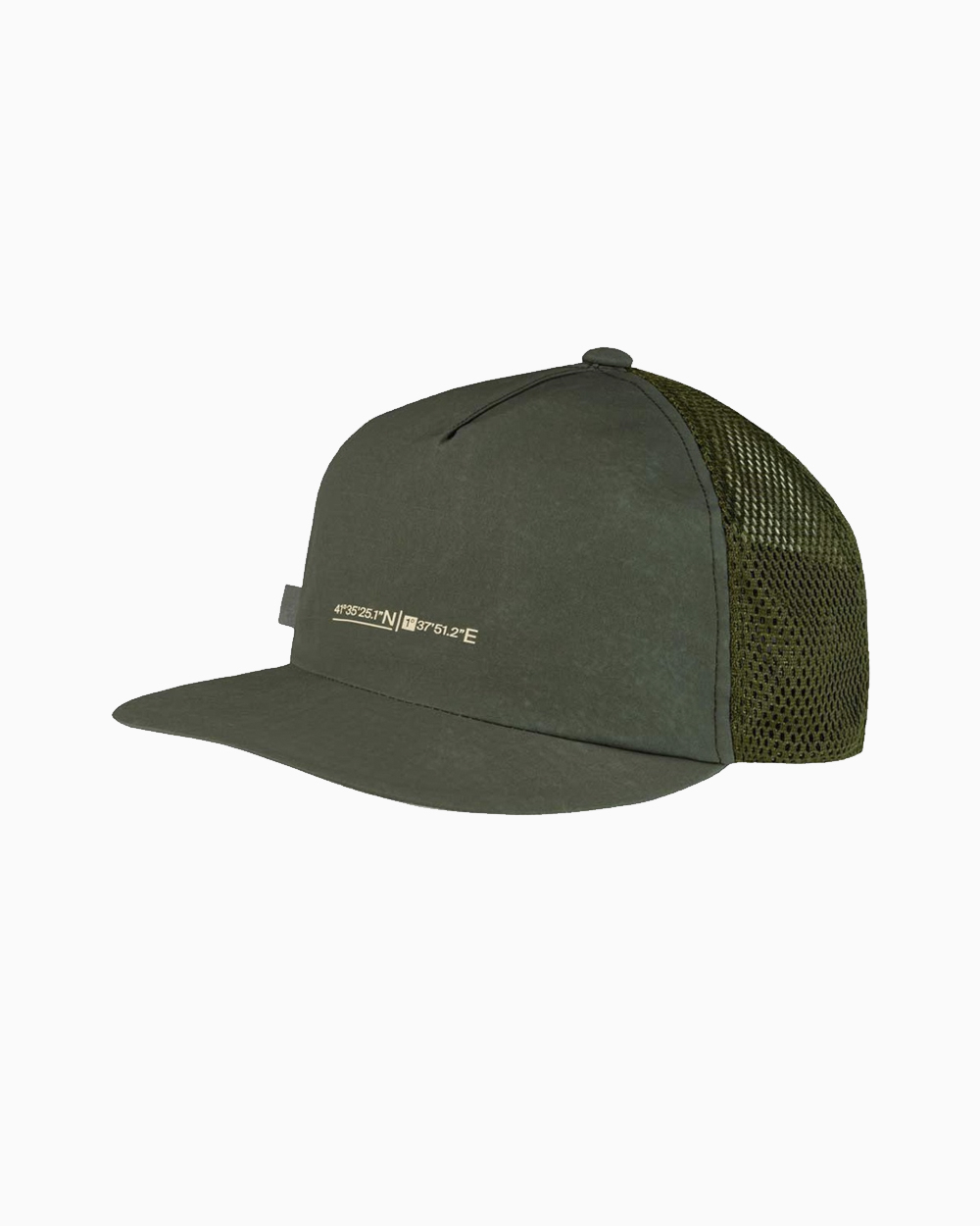 Кепка Buff Pack Trucker Cap Solid Military