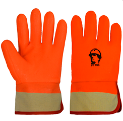 Перчатки Росмарка Р7103, морозостойкие, ПВХ, шероховатое покрытие, манжет крага