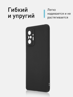 Чехол ROSCO для Xiaomi Redmi Note 10 Pro оптом (арт. XM-RN10P-COLOURFUL-BLACK)