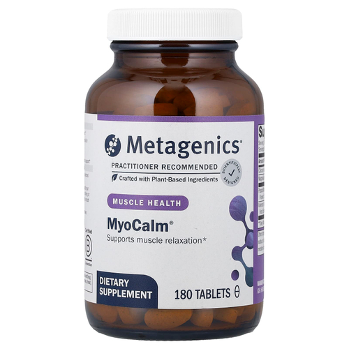 Metagenics, MyoCalm, 180 таблеток