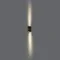 7127/14WL NATURE ODL25 681 светильник черный/металл IP54 LED 15W 10° 220-240V GLENN