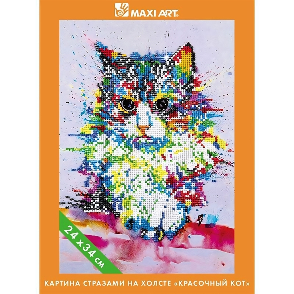 Картина стразами на холсте "Красочный Кот" 24х34см (Maxiart)