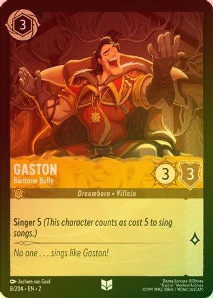 Gaston (Baritone Bully) - 8/204 - Необычная (Foil)