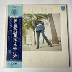 Винтажная виниловая пластинка LP Поль Мориа Paul Mauriat Plays Love Themes (Japan 1971) (Obi)