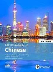 Edexcel GCSE Chinese (9-1) Student Book New Edition Paperback