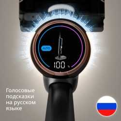 Моющий пылесос Tefal X-Clean 7 GF5736F4 2 в 1