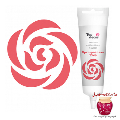 Смесь д/окраш. пищевая прод. жидкая ЯРКО-РОЗОВАЯ 100 гр