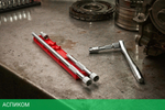Набор удлинителей для головок Milwaukee 3/8" 4 предмета (4932480638)