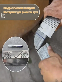 Угловая строительная линейка 3D / Угольник столярный разметочный / Линейка - угольник/20mm-65mm